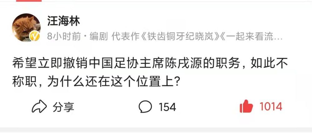 罗紘武因父亲离世再次回到贵州12年前，老友白猫被杀，罗紘武在清查凶手左宏元的进程中，被凶手的恋人万绮雯所操纵。从此今后，这个神秘的女人组成了他所有的记忆、愿望、信心和梦魇，一段追寻之旅让他发现了被埋没多年的奥秘……